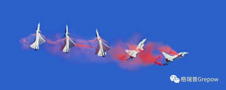 中國國際航空航天博覽會(huì)