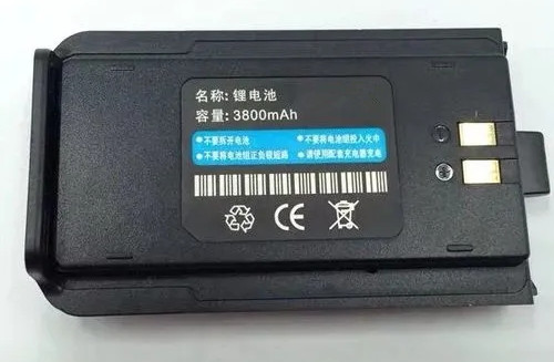 對講機(jī)電池 對講機(jī)電池