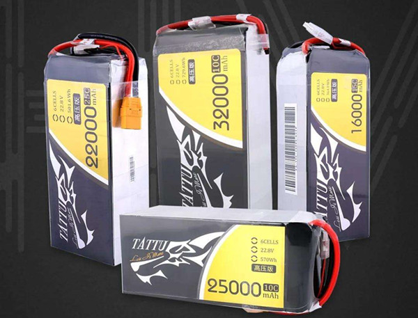 無(wú)人機(jī)鋰電池 無(wú)人機(jī)鋰電池