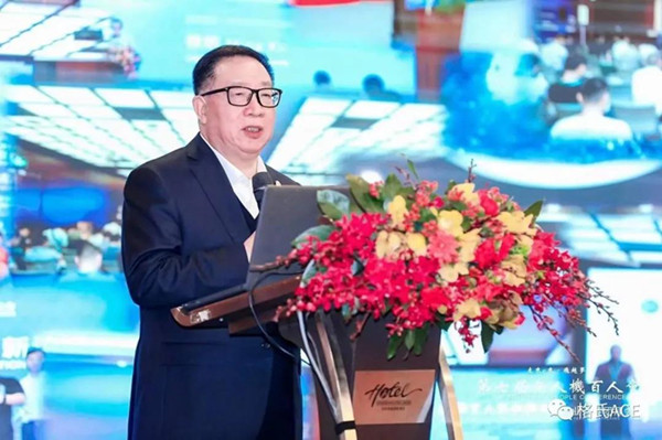 2022全國(guó)無(wú)人機(jī)行業(yè)迎春團(tuán)拜會(huì) 2022全國(guó)無(wú)人機(jī)行業(yè)迎春團(tuán)拜會(huì)