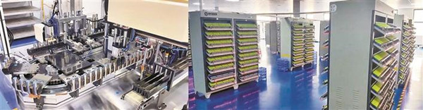 鋁基負極電池規(guī)?；a(chǎn)線