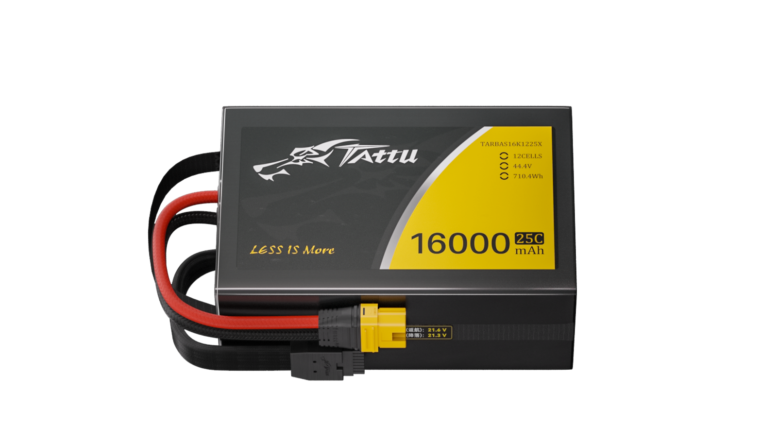 Tattu G-Tech 16000/22000mAh 12S教培無人機電池