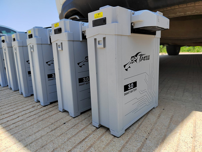 無人機電池 無人機電池