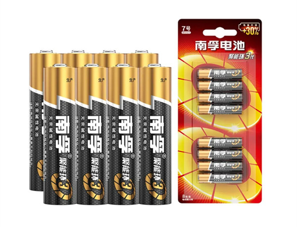 7號堿性電池 7號堿性電池