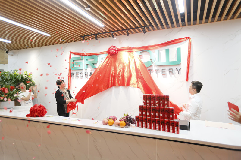 格瑞普公司領(lǐng)導揭牌 格瑞普公司領(lǐng)導揭牌