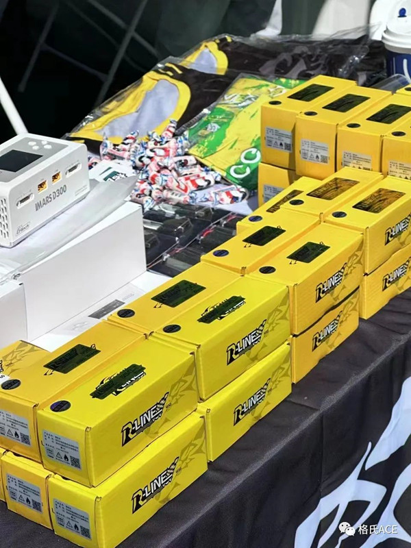 2023年中國無人機(jī)國家隊(duì)選拔賽 2023年中國無人機(jī)國家隊(duì)選拔賽