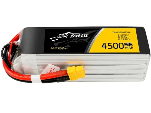 無(wú)人機(jī)鋰電池 無(wú)人機(jī)鋰電池