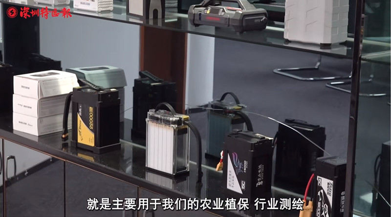 無(wú)人機(jī)電池 無(wú)人機(jī)電池