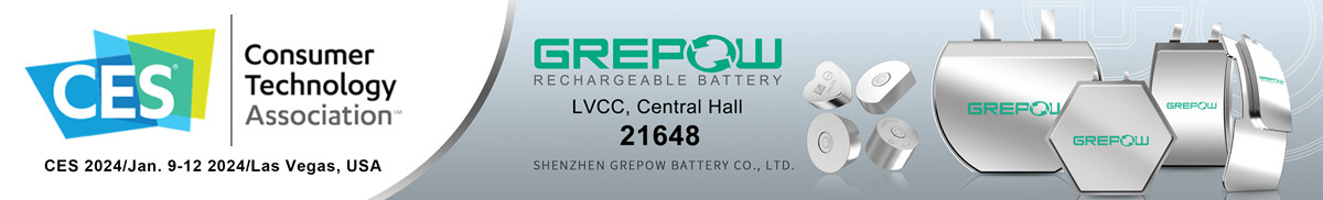 2024CES消費(fèi)電子展格瑞普邀請(qǐng)函 2024CES消費(fèi)電子展格瑞普邀請(qǐng)函