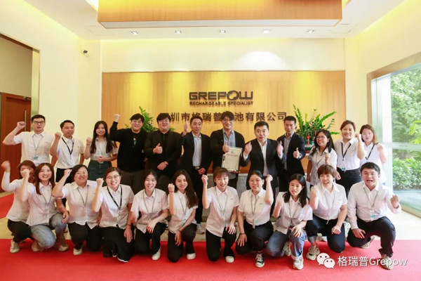 海關(guān)AEO高級(jí)認(rèn)證頒證儀式 海關(guān)AEO高級(jí)認(rèn)證頒證儀式