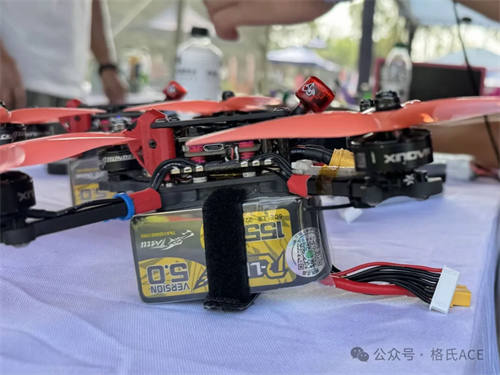 2024無人機競速聯(lián)賽柯橋站 2024無人機競速聯(lián)賽柯橋站