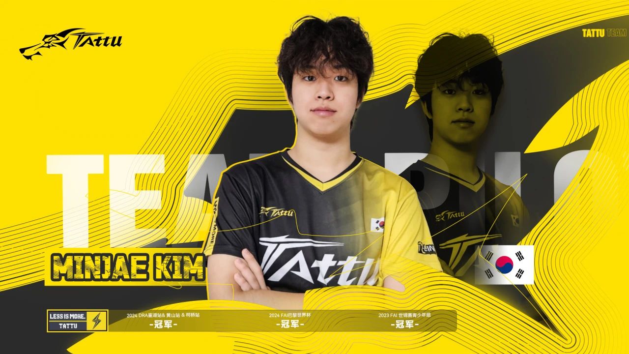 Tattu簽約飛手Minjae Kim(韓國(guó)) Tattu簽約飛手Minjae Kim(韓國(guó))