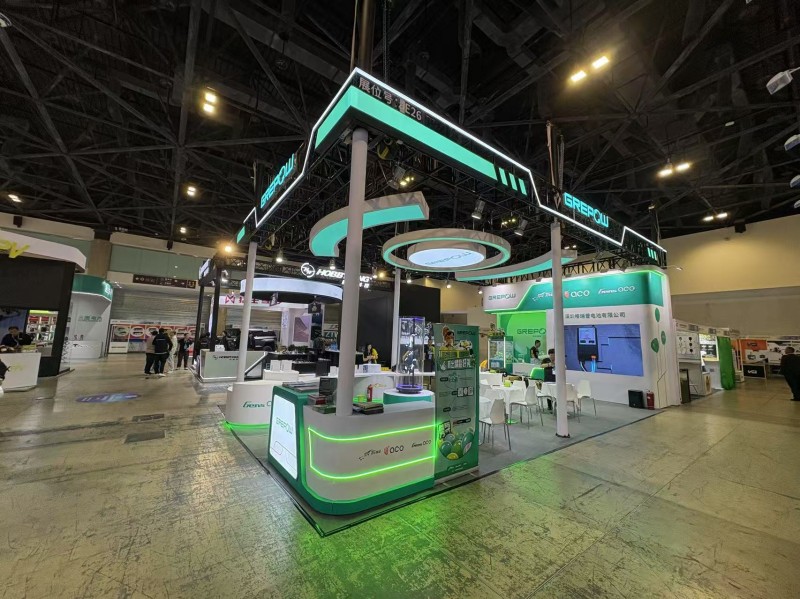 格瑞普電池展臺(tái)·中國模型展