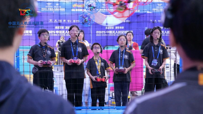 2025年中國無人機(jī)足球聯(lián)賽貴陽站