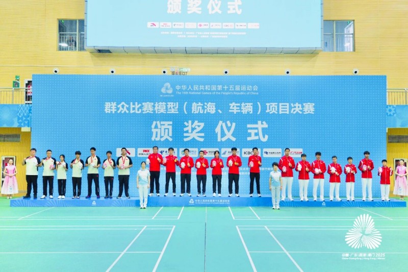 浙江隊(duì)表現(xiàn)出色，攬獲其中 5 枚金牌