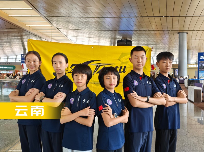 無(wú)人機(jī)足球-云南隊(duì) 無(wú)人機(jī)足球-云南隊(duì)