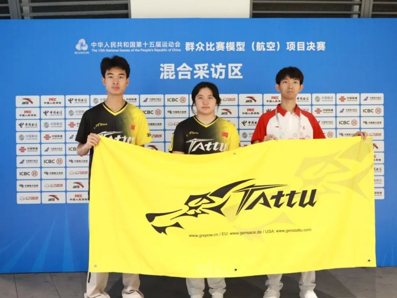 孔海森、何雨瞳、李皓哲