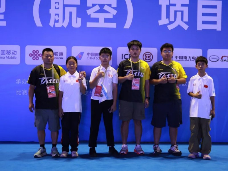 王思清、吳秋妍、文璽睿